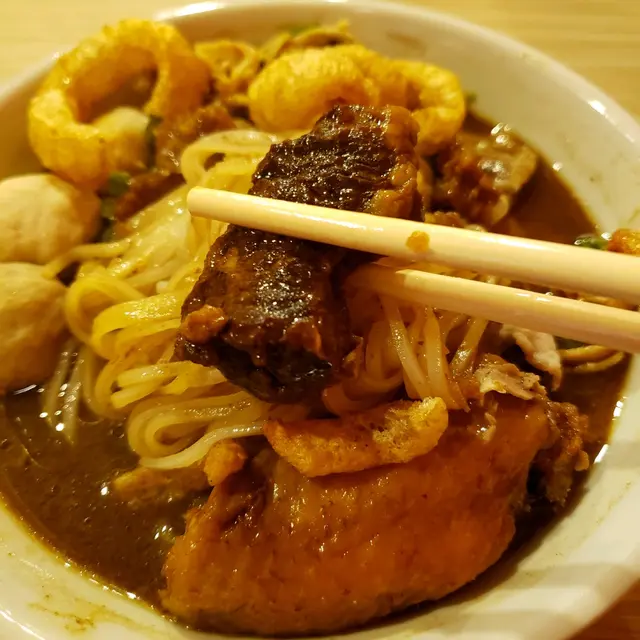 船皇湯麵