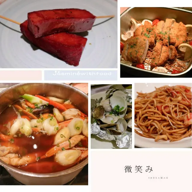 爐端燒