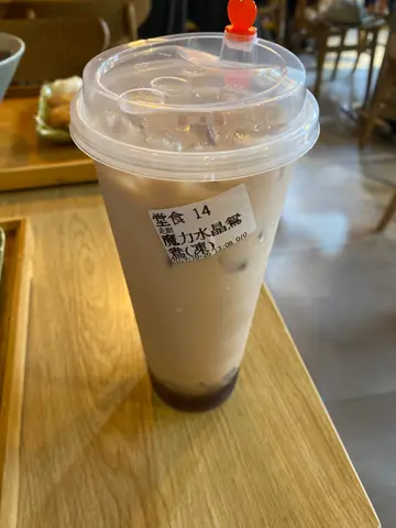 凍魔力水晶鴛鴦