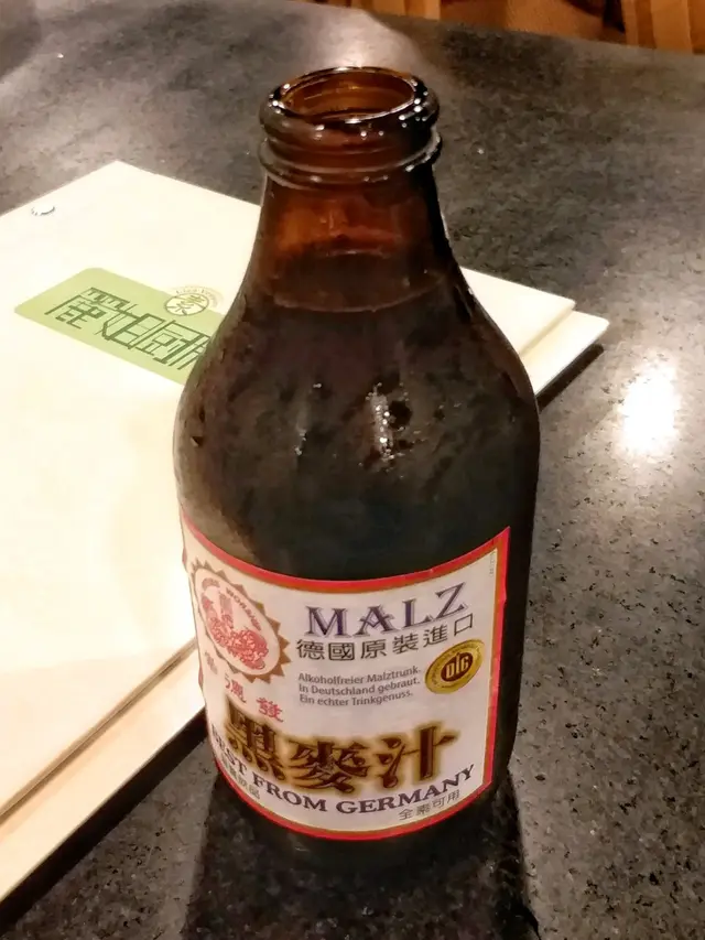 易入口,啱晒想飲啤酒但怕苦的女士!