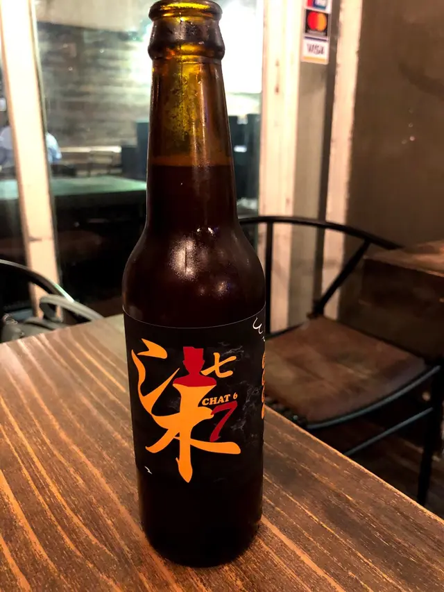 手工啤酒