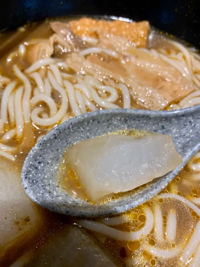 蘿蔔