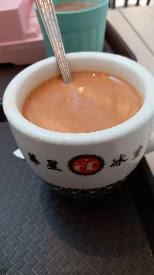 熱奶茶
