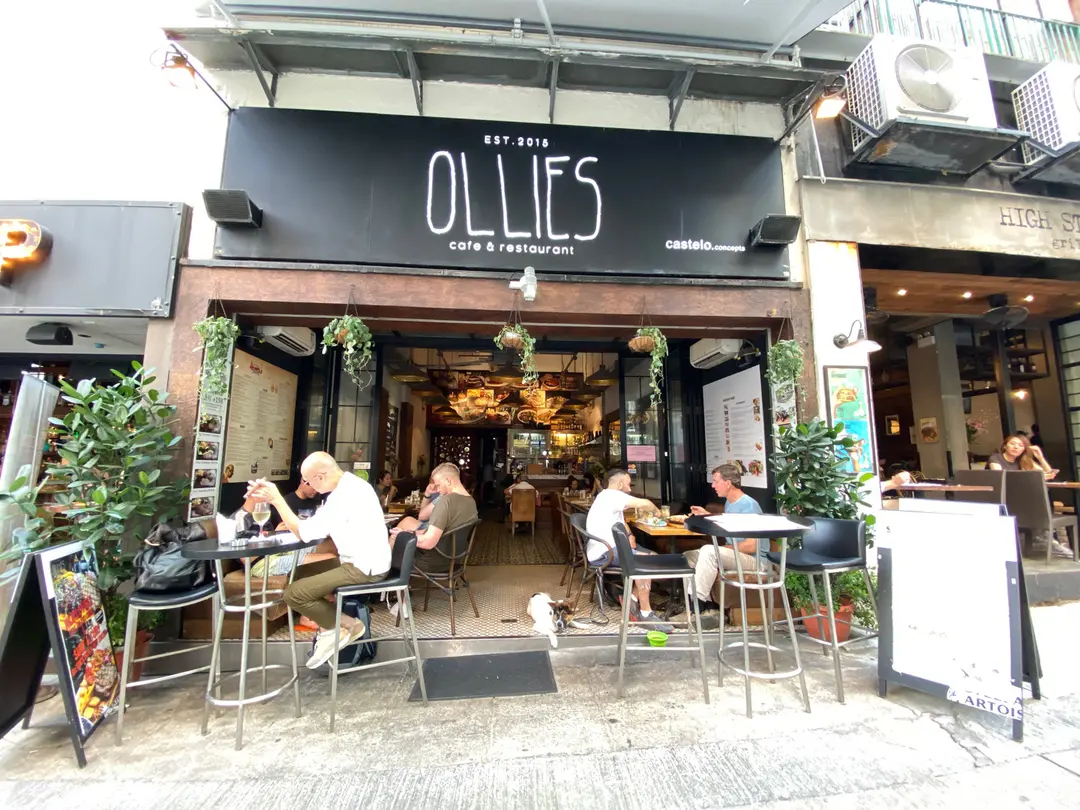 Ollies
