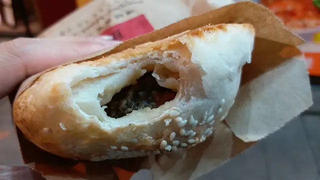 帝鈞胡炭烤椒餅