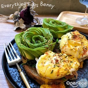 Everything&#160; Eggs&#160; Benny - 中環的Barista by Givr&#233;s