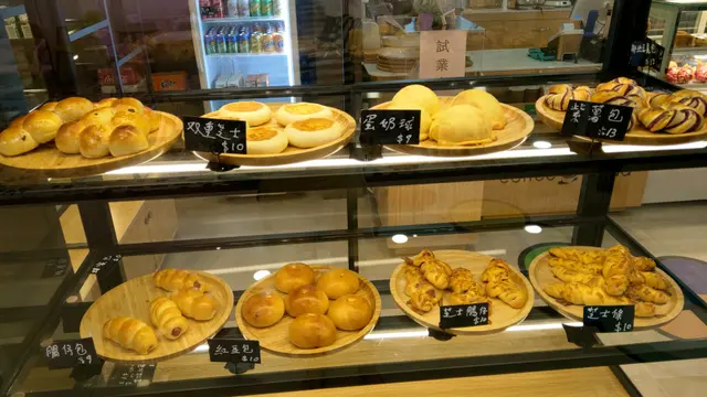 麵包