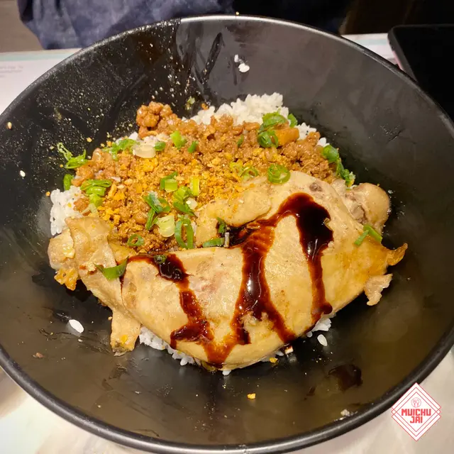 肉燥咸香雞脾噹