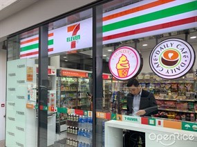 7-Eleven Daily Cafe