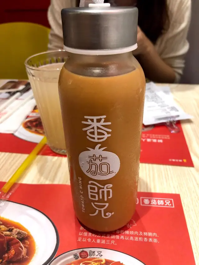 樽仔奶茶