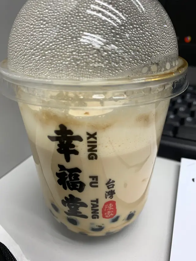 幸福黑糖鮮奶之一口幸福兩口完