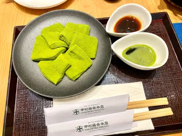 抹茶蕨餅