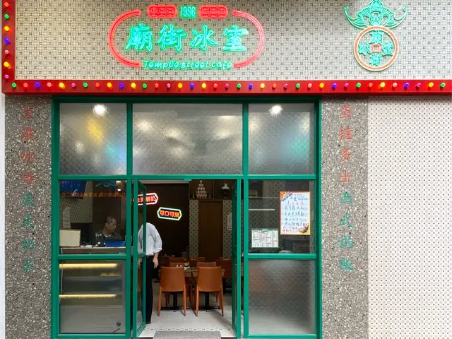廟街冰室 – 香港佐敦廟街的港式粉麵/米線茶餐廳/冰室 | OpenRice 香港開飯喇