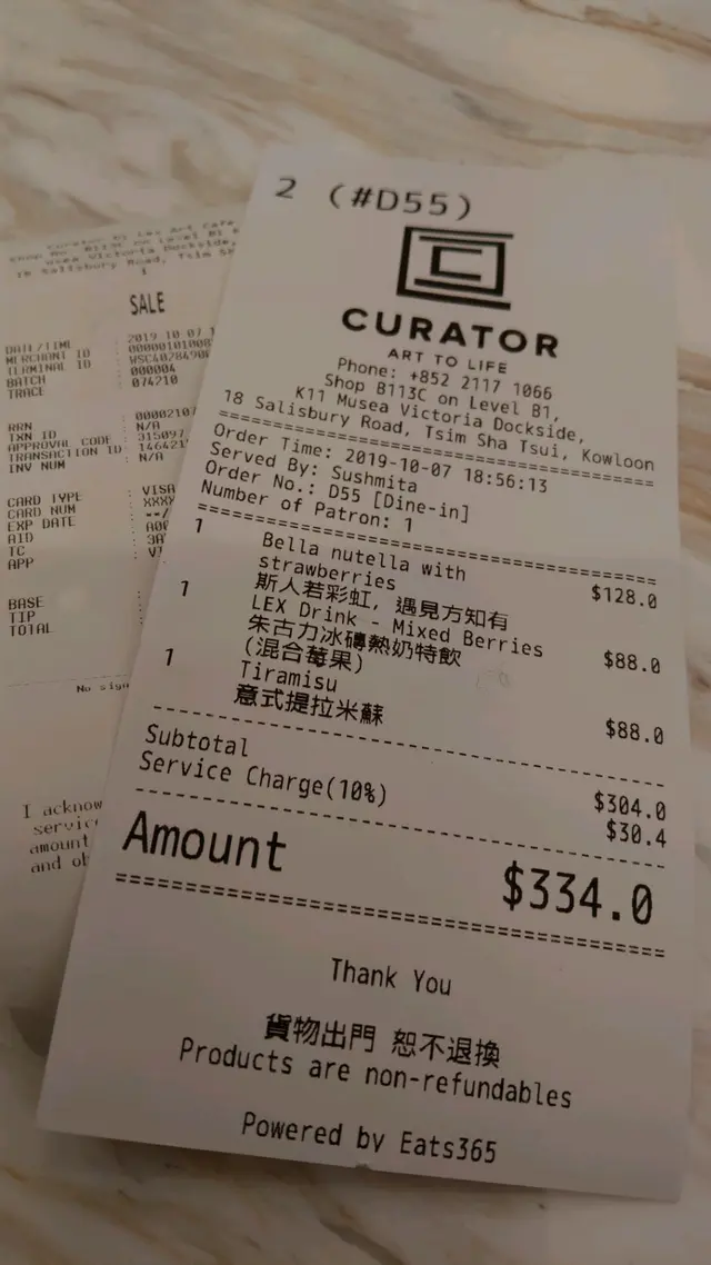 等埋單,由叫店員埋單,到遞單給我碌卡,碌卡後,俾番張信用卡連張單我,都花上超過5分鐘
