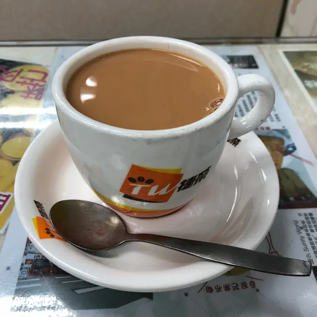 奶茶王