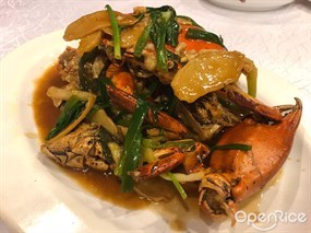 薑蔥炒蟹 - Under Bridge Spicy Crab in Wan Chai 