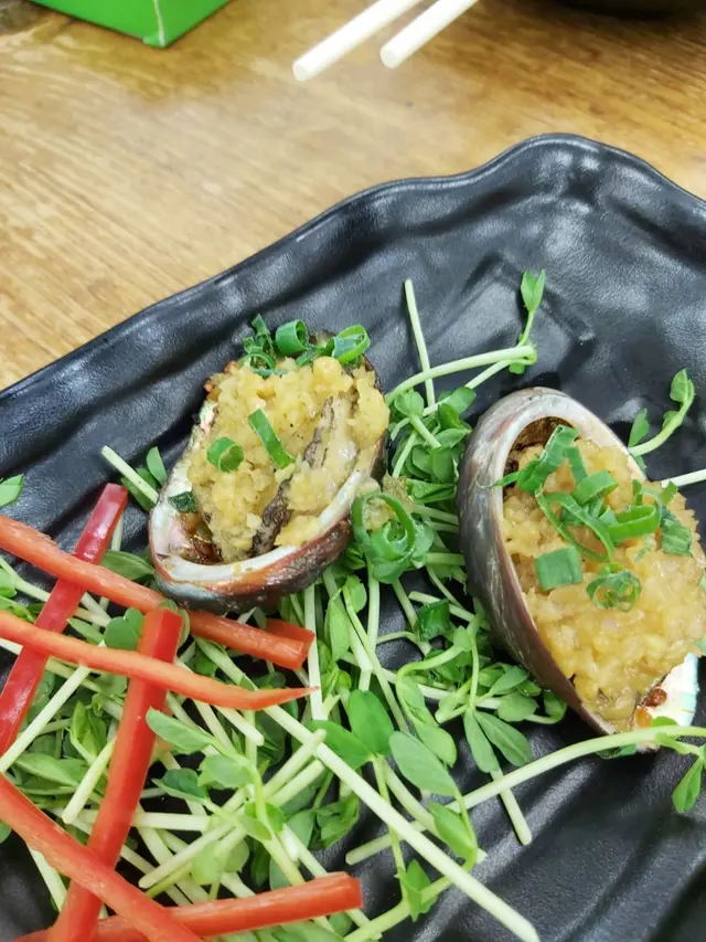 磯燒鮮鮑魚