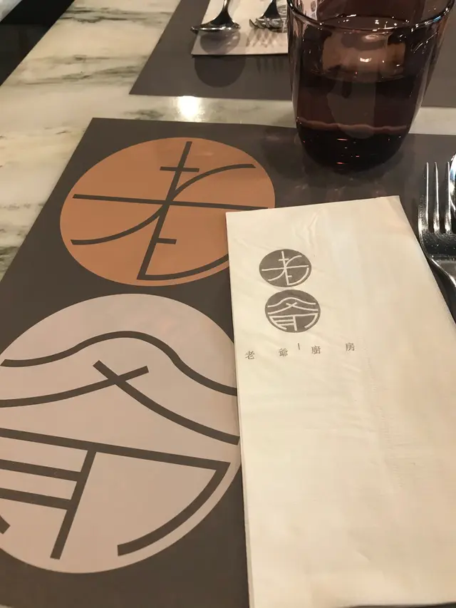 地方唔算太大