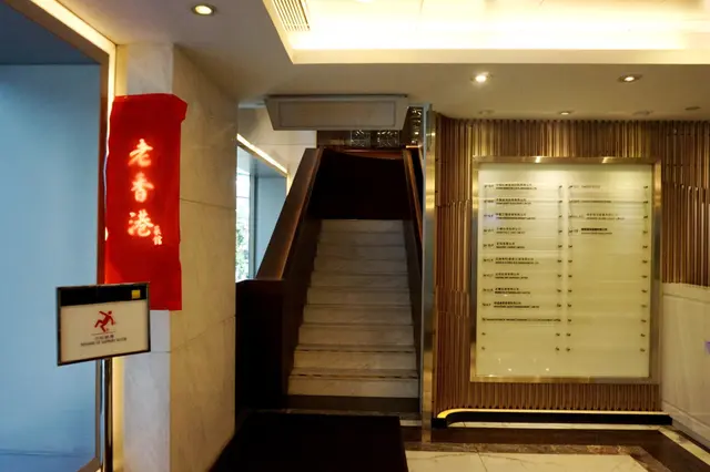 老香港菜館 Old Hong Kong Restaurant
