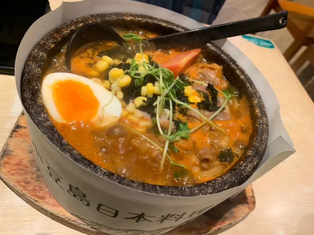 石鍋蕃茄湯牛肉讚岐烏冬