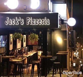 Jack's Pizzeria