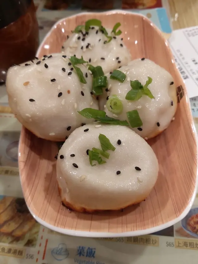 普通料