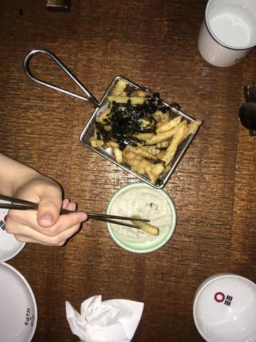 Truffle  fries