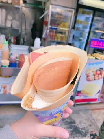 Q饼