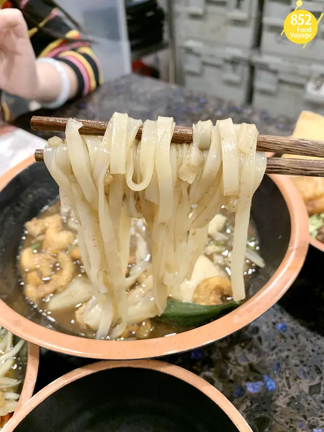 頂級安格斯牛肉船麵