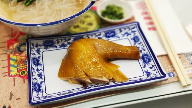 桂香切雞飯湯瀨粉