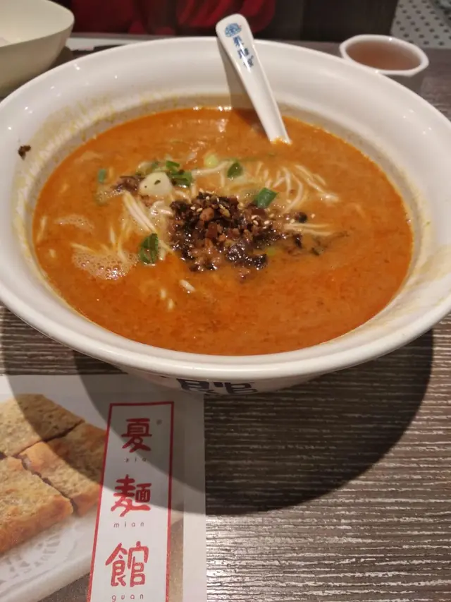 上海擔擔麵