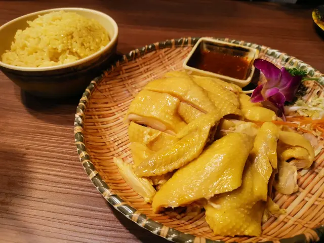 海南雞飯