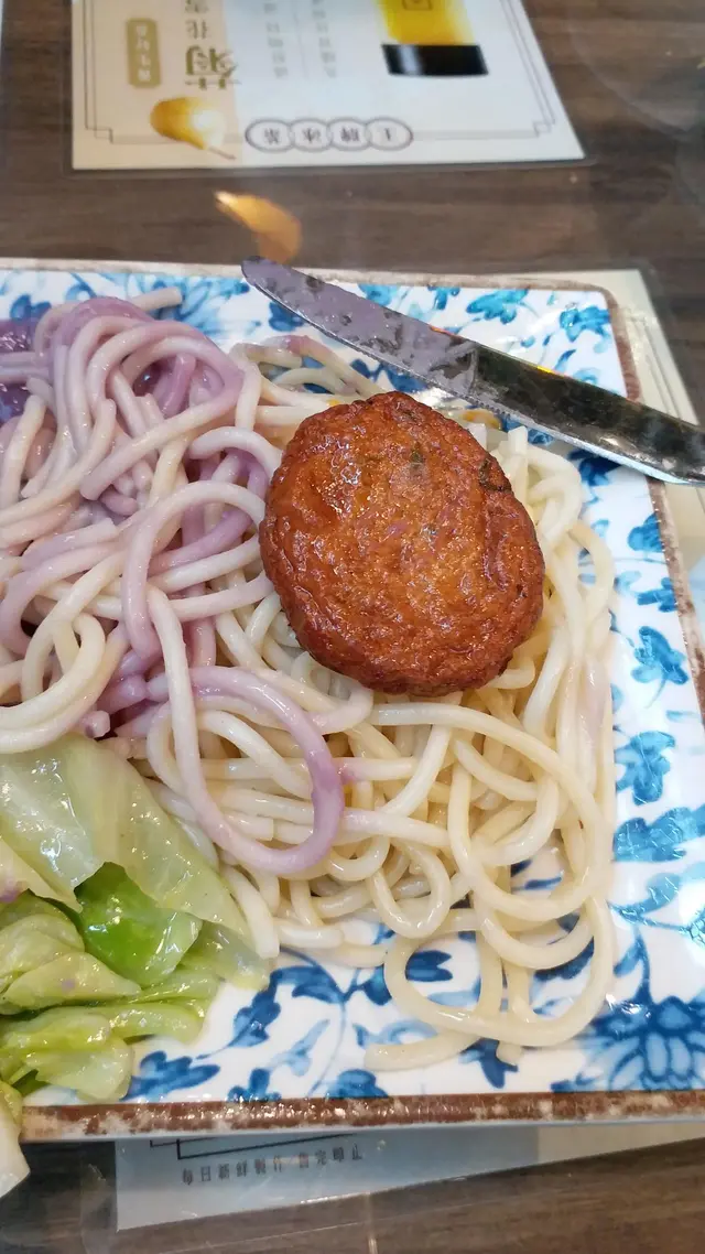 煎過龍嘅香茅魚餅