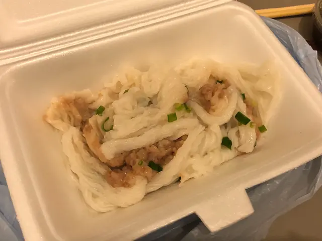 碎牛腸粉