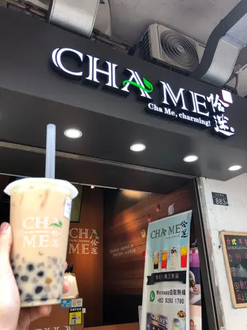 Q罩杯