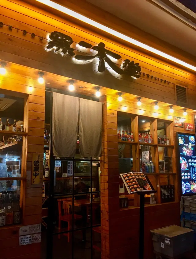 營業時間12:00-15:30  &  18:00-23:00