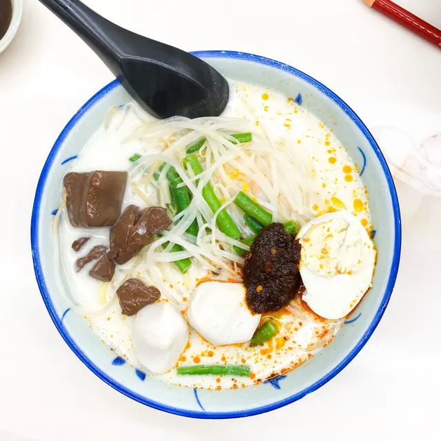 檳城白咖喱油麵