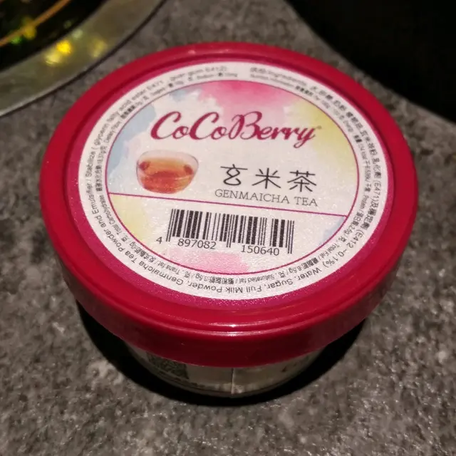 玄米茶雪糕，好食！