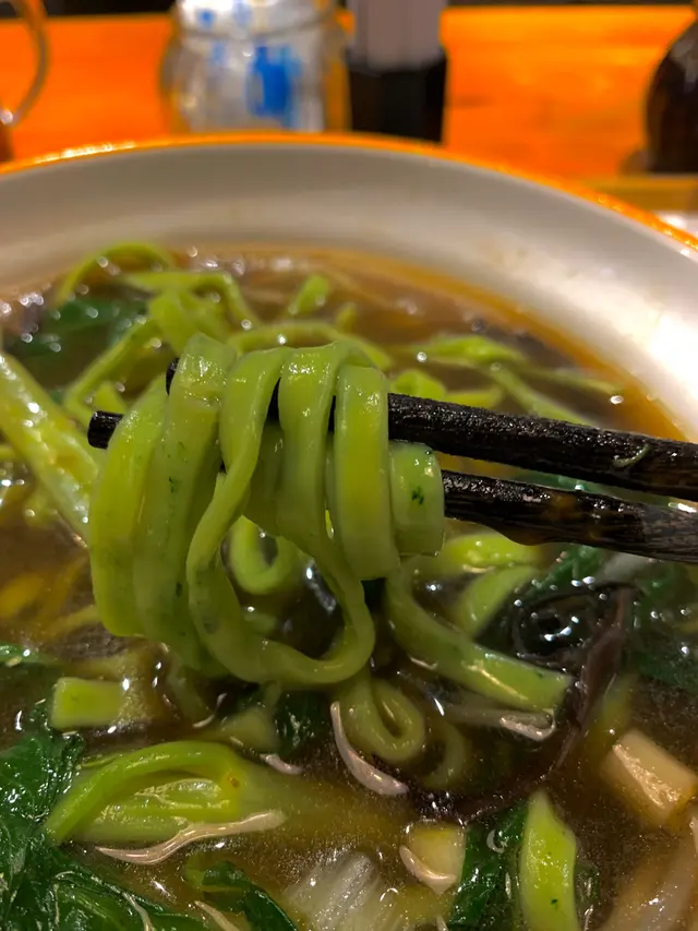 波菜麵