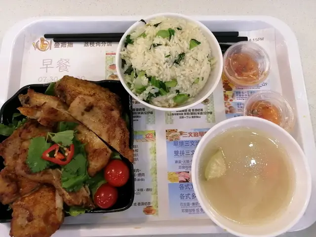 香茅雜扒菜飯