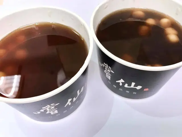 紅豆湯一號