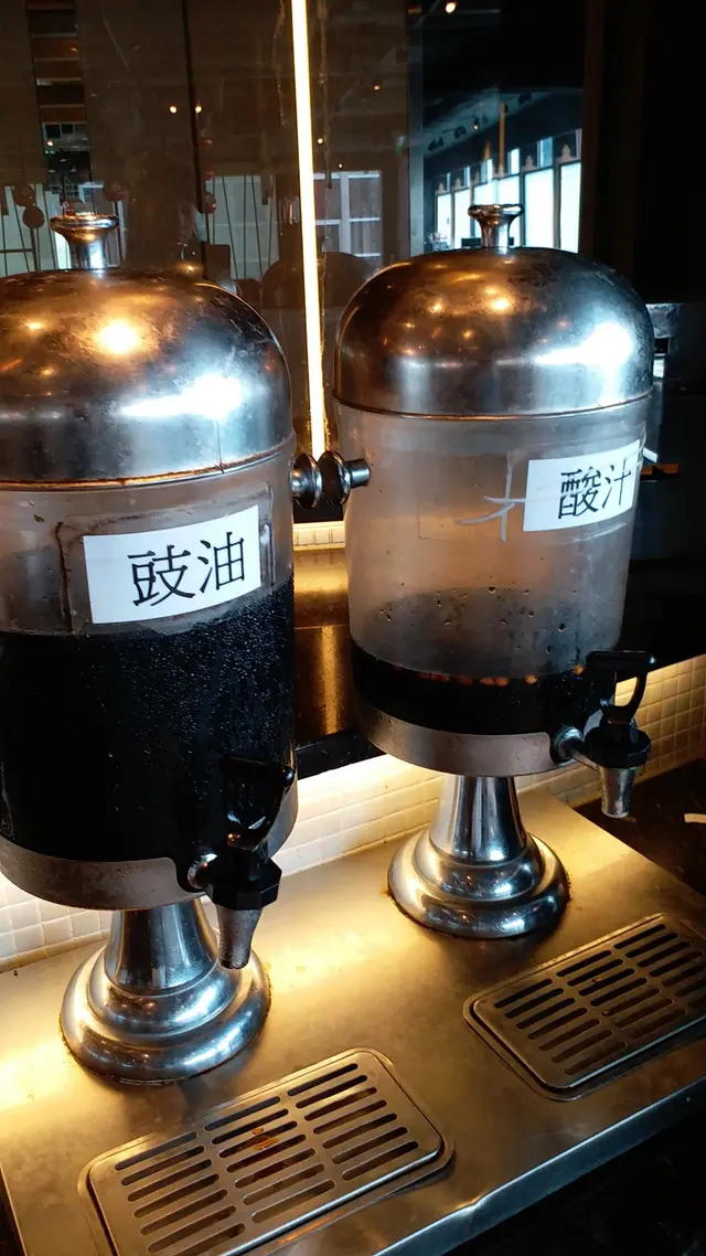 醬料