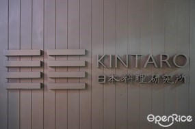 KINTARO LAB