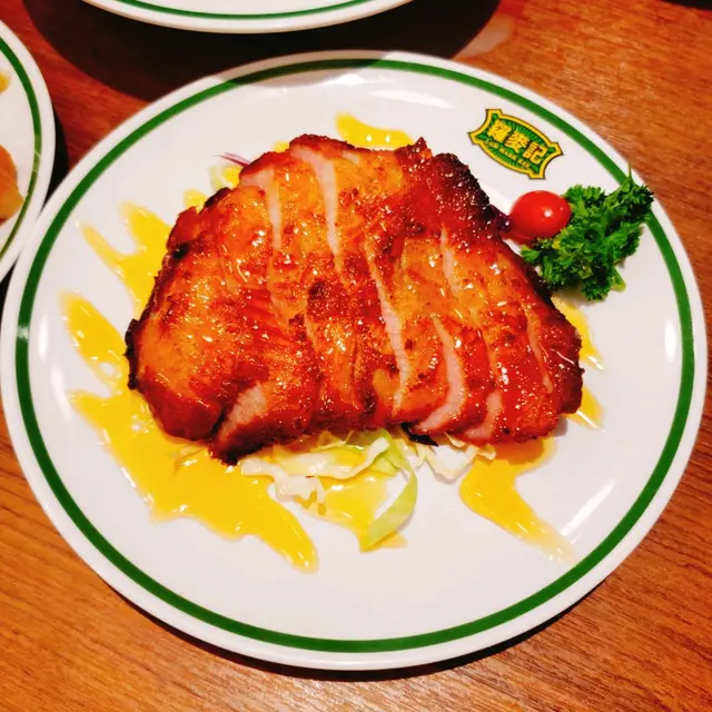 香茅蜂蜜豬頸肉