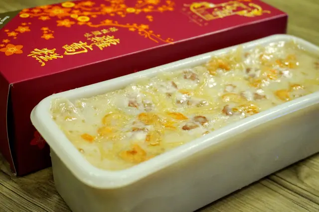 瑤柱臘味蘿蔔糕