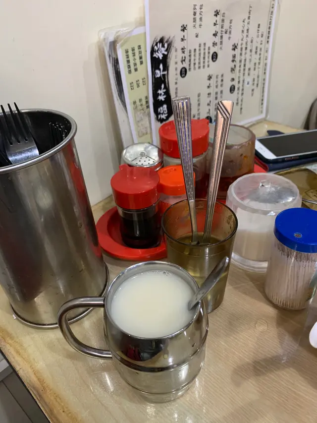 比較稀