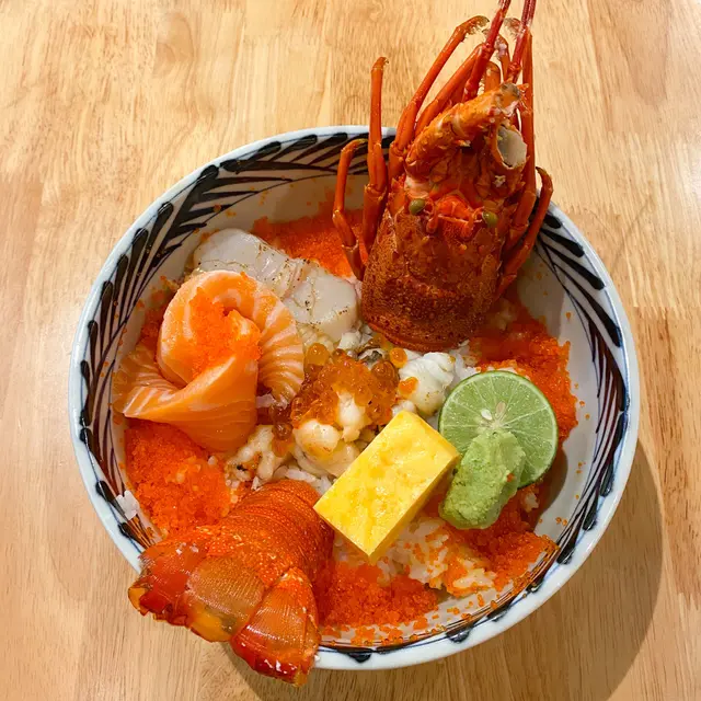 龍王丸