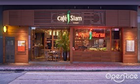 Cafe Siam