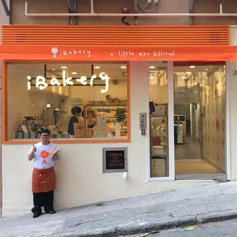 iBakery