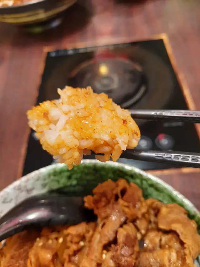牛丼